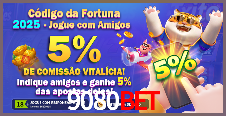 iPhone 9080bet